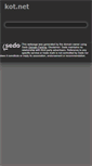 Mobile Screenshot of kot.net
